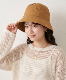 SO（エスオー）の「帽子（ハット）」
