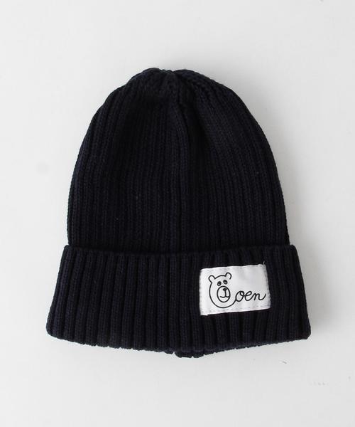 coen（コーエン）の「【coen kids】コットンリブニットワッチ(100～150cm)（ニットキャップ/ビーニー・キッズ・オフホワイト/グレー/イエロー/ネイビー・FREE）」の3枚目の写真