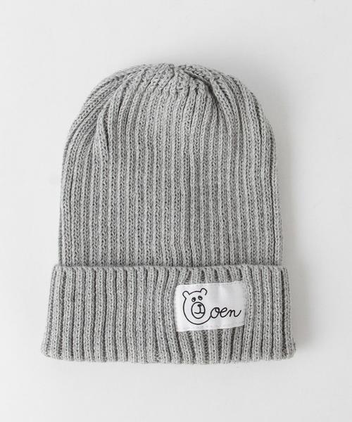 coen（コーエン）の「【coen kids】コットンリブニットワッチ(100～150cm)（ニットキャップ/ビーニー・キッズ・オフホワイト/グレー/イエロー/ネイビー・FREE）」の2枚目の写真