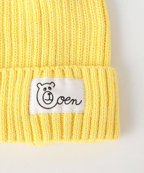 coen（コーエン）の「【coen kids】コットンリブニットワッチ(100～150cm)（ニットキャップ/ビーニー・キッズ・オフホワイト/グレー/イエロー/ネイビー・FREE）」の6枚目の写真