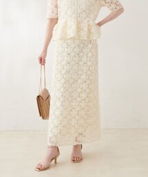 お花刺繍ナロースカート