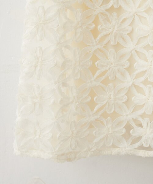natural couture(ナチュラルクチュール)の「お花刺繍ナロースカート(スカート・レディース・オフホワイト/アイボリー/ブラック・FREE)」の20枚目の写真