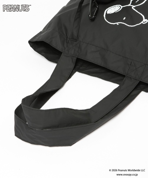 LOWRYS FARM(ローリーズファーム)の「【SNOOPY】ポーチ付きエコBAG 661637/GOODS(エコバッグ/サブバッグ・レディース・ブラック系その他/ブラック/ピンク/ブルー/シルバー/ピンク系その他・FREE)」の7枚目の写真