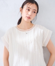 a.v.v（アーヴェヴェ）の「縦柄ジャガードトップス（Tシャツ/カットソー）」