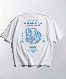 Leyline（レイライン）の「【Leyline】Tiger & Dragon tee / 虎龍 和柄バックプリント ビッグシルエットTシャツ（Tシャツ/カットソー）」