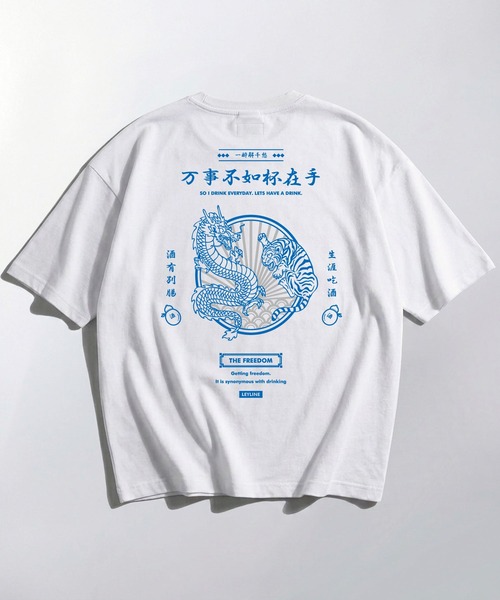Leyline(レイライン)の「【Leyline】Tiger & Dragon tee / 虎龍 和柄バックプリント ビッグシルエットTシャツ(Tシャツ/カットソー・メンズ・イエロー/ブラック/ホワイト・MEDIUM/X-LARGE/LARGE)」の1枚目の写真