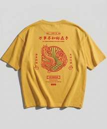 Leyline（レイライン）の「【Leyline】Tiger & Dragon tee / 虎龍 和柄バックプリント ビッグシルエットTシャツ（Tシャツ/カットソー）」