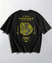 Leyline（レイライン）の「【Leyline】Tiger & Dragon tee / 虎龍 和柄バックプリント ビッグシルエットTシャツ（Tシャツ/カットソー）」