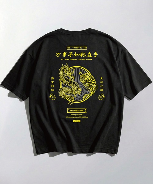 Leyline(レイライン)の「【Leyline】Tiger & Dragon tee / 虎龍 和柄バックプリント ビッグシルエットTシャツ(Tシャツ/カットソー・メンズ・イエロー/ブラック/ホワイト・MEDIUM/X-LARGE/LARGE)」の2枚目の写真
