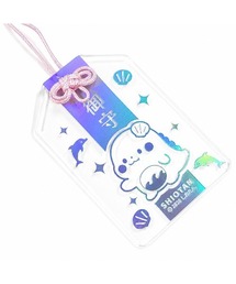 somnium（ソムニウム）の「しおたん　きらぴかオーロラお守り（キーホルダー）」
