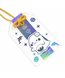 somnium（ソムニウム）の「しおたん　きらぴかオーロラお守り（キーホルダー）」