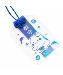 somnium（ソムニウム）の「しおたん　きらぴかオーロラお守り（キーホルダー）」
