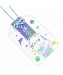 somnium（ソムニウム）の「しおたん　きらぴかオーロラお守り（キーホルダー）」