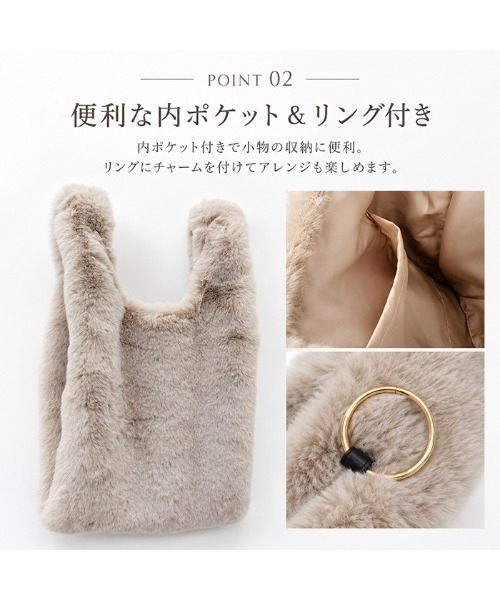 tokohana（トコハナ）の「ファーバッグ ファートート トートバッグ ハンドバッグ ミニバッグ レディースバッグ ふわふわ 秋冬バッグ（ハンドバッグ・レディース・ライトベージュ/チャコールグレー/グリーン/モカ・FREE）」の17枚目の写真