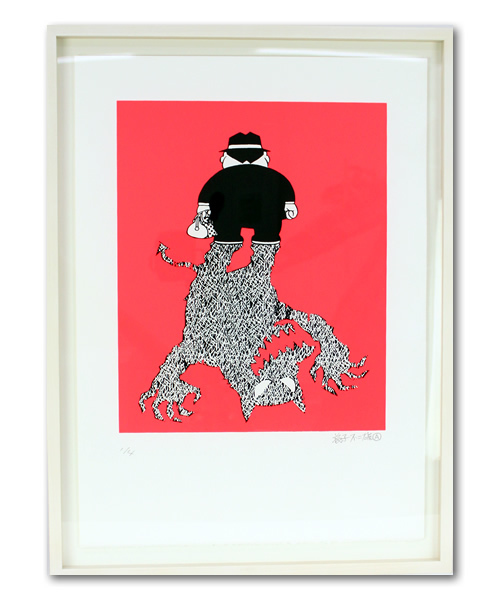 BEAMS T（ビームスティー）の「藤子不二雄(A) x MANGART BEAMS T / 笑ゥせぇるすまんシルクスクリーンポスター（ポスター/アート・その他1/その他2/その他3/その他4/その他5/その他6・ONE SIZE）」の3枚目の写真