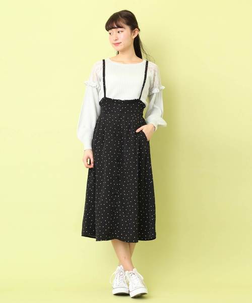 OLIVE des OLIVE(オリーブデオリーブ)の「肩レース切替え プルオーバー(ニット/セーター・レディース・オフホワイト/ミント/ピンク系その他/ブラック・FREE)」の10枚目の写真