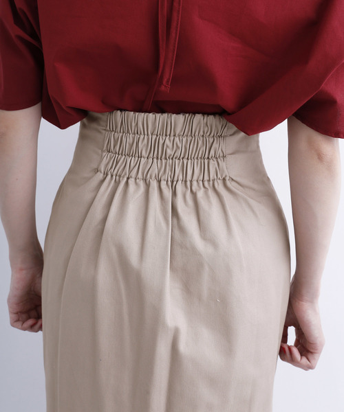 MERLOT（メルロー）の「フロントボタンハイウエストタイトスカート715-0527（スカート・レディース・ベージュ/ネイビー/カーキ/ピンク・FREE）」の9枚目の写真