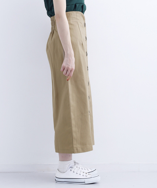 MERLOT（メルロー）の「フロントボタンハイウエストタイトスカート715-0527（スカート・レディース・ベージュ/ネイビー/カーキ/ピンク・FREE）」の11枚目の写真