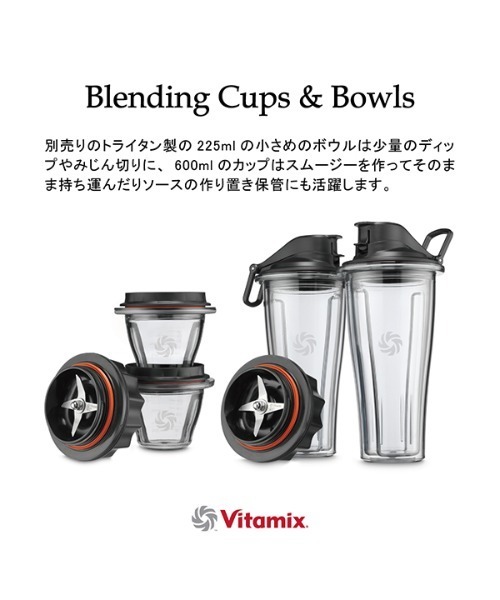 キッチン家電 Vitamix/バイタミックス A3500i ステンレスシルバー ミキサー