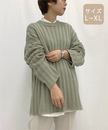 【大きいサイズ】ワイドリブスリット入りニット【ZOZOTOWN限定アイテム】