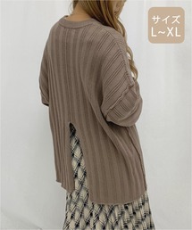 【大きいサイズ】ワイドリブスリット入りニット【ZOZOTOWN限定アイテム】