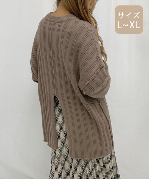 apres jour mignon（アプレジュールミニョン）の「【大きいサイズ】ワイドリブスリット入りニット【ZOZOTOWN限定アイテム】（ニット/セーター・レディース・カーキ/ブラック/モカ・X-LARGE）」の3枚目の写真