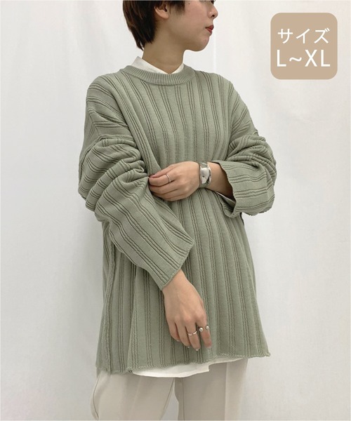 apres jour mignon（アプレジュールミニョン）の「【大きいサイズ】ワイドリブスリット入りニット【ZOZOTOWN限定アイテム】（ニット/セーター・レディース・カーキ/ブラック/モカ・X-LARGE）」の7枚目の写真