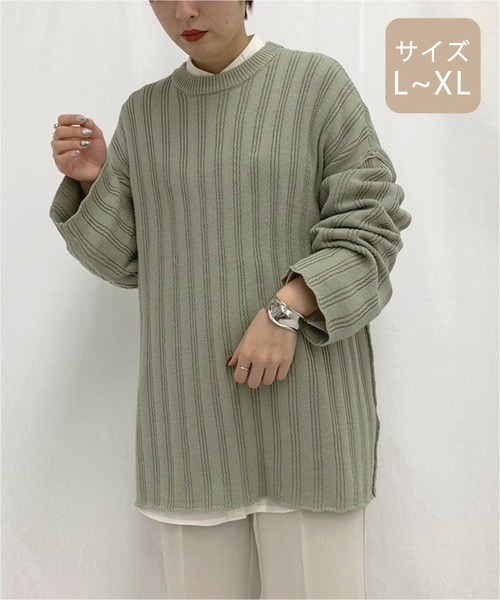 apres jour mignon（アプレジュールミニョン）の「【大きいサイズ】ワイドリブスリット入りニット【ZOZOTOWN限定アイテム】（ニット/セーター・レディース・カーキ/ブラック/モカ・X-LARGE）」の8枚目の写真