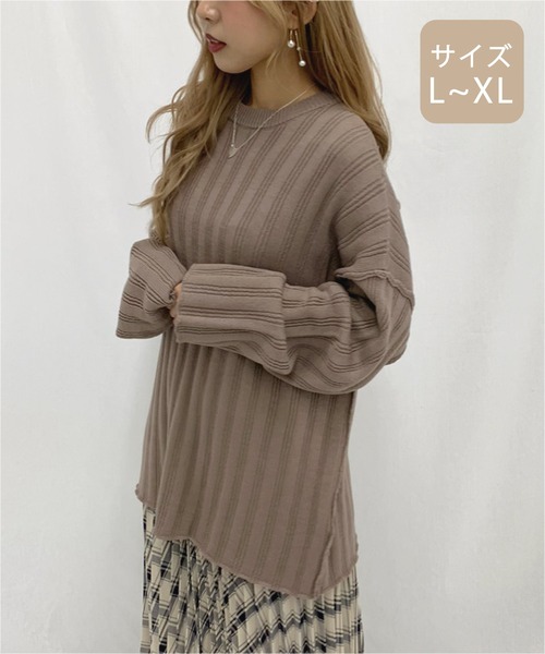 apres jour mignon（アプレジュールミニョン）の「【大きいサイズ】ワイドリブスリット入りニット【ZOZOTOWN限定アイテム】（ニット/セーター・レディース・カーキ/ブラック/モカ・X-LARGE）」の14枚目の写真