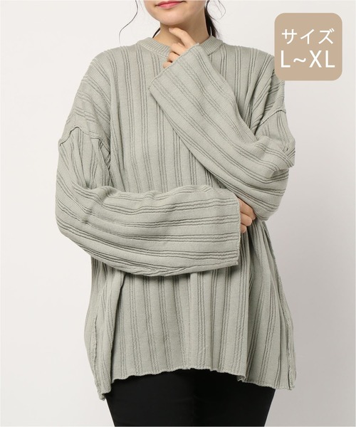 apres jour mignon（アプレジュールミニョン）の「【大きいサイズ】ワイドリブスリット入りニット【ZOZOTOWN限定アイテム】（ニット/セーター・レディース・カーキ/ブラック/モカ・X-LARGE）」の18枚目の写真