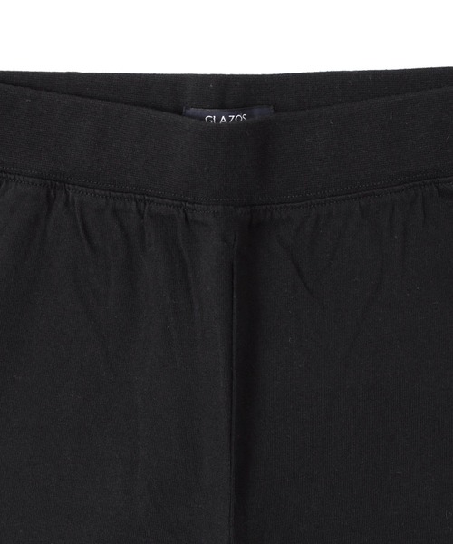 GLAZOS（グラソス）の「天竺・ロゴプリントラグランルームウエア（ルームウェア/パジャマ・キッズ・ネイビー/ブラック・130cm/140cm/160cm）」の6枚目の写真