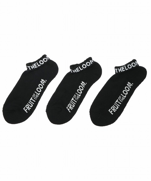 ＪＵＧＬＡＮＳ（ユグランス）の「【FRUIT OF THE LOOM】アンクル丈無地底パイル3Pソックス/3足セット/メンズ（ソックス/靴下・メンズ・ホワイト/ブラック/マルチ・FREE）」の9枚目の写真
