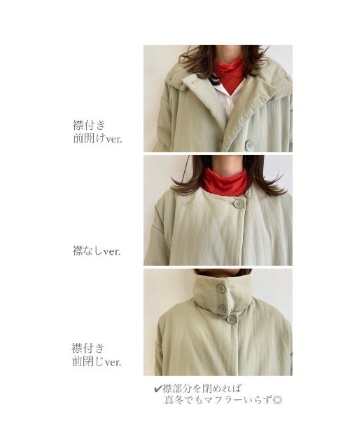 Aunt Marie's（アントマリーズ）の「3WAY中綿オーバーサイズコート / 襟取り外し可能（ダウンジャケット/コート・レディース・ブラック/ライトグリーン/アイボリー/カーキ/ベージュ・FREE）」の21枚目の写真