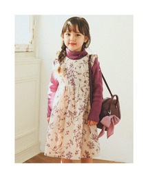 BeBe（ベベ）の「BeBe/日本製カバリエレ・アズーロ フラワープリントコットンジャンパースカート(90~150cm)（ワンピース・キッズ）」