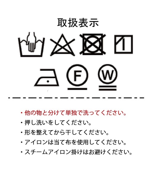 DISCOAT（ディスコート）の「【WEB限定】袖ボリュームビックシャツ（シャツ/ブラウス・レディース・ブラック/グリーン/グレイッシュベージュ・FREE）」の15枚目の写真
