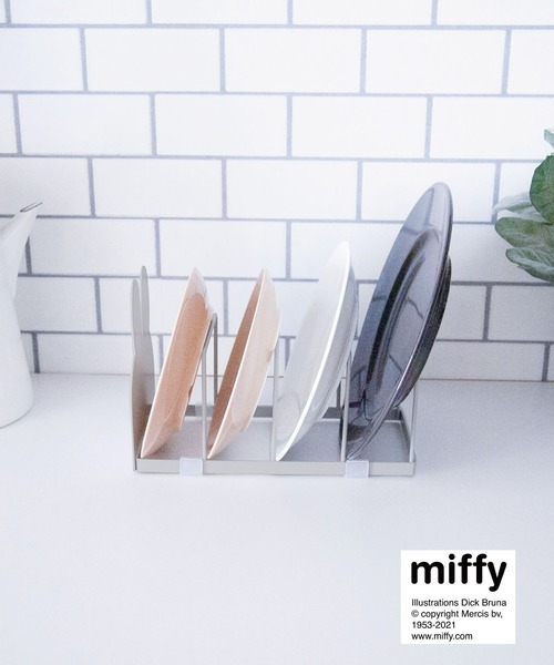 Miffy（ ミッフィー）の「【miffy】ディッシュスタンド（キッチン収納・レディース・ホワイト/グレー・FREE）」の10枚目の写真