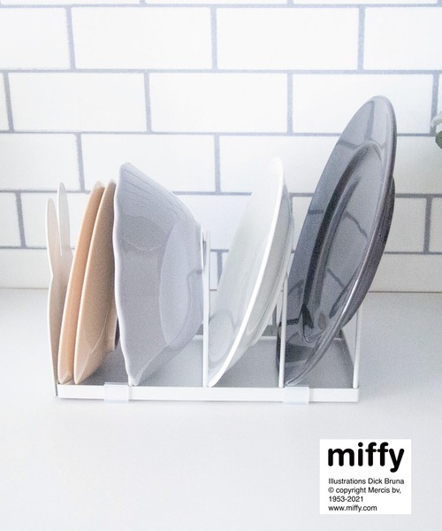Miffy（ ミッフィー）の「【miffy】ディッシュスタンド（キッチン収納・レディース・ホワイト/グレー・FREE）」の7枚目の写真