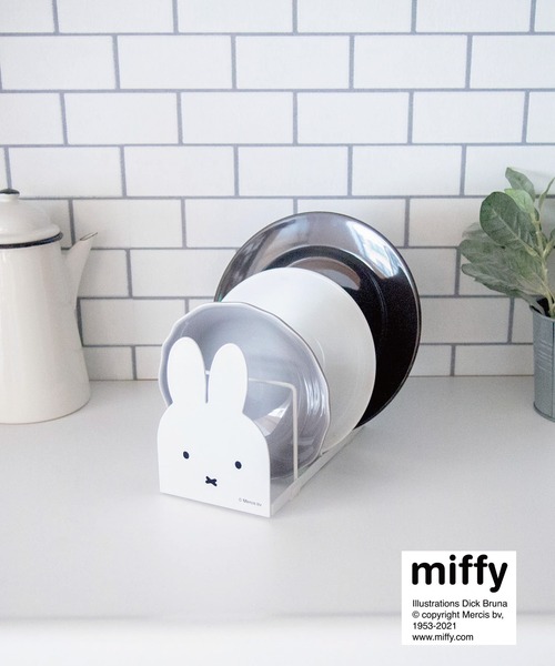 Miffy（ ミッフィー）の「【miffy】ディッシュスタンド（キッチン収納・レディース・ホワイト/グレー・FREE）」の3枚目の写真