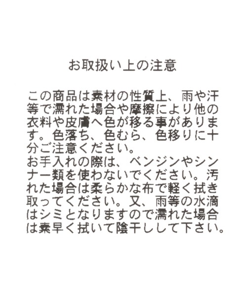 GLOBAL WORK(グローバルワーク)の「AND YUA ANY/モテシャレ厚底ブーツ/229591(ブーツ・キッズ・ブラック・SMALL/MEDIUM/LARGE)」の10枚目の写真