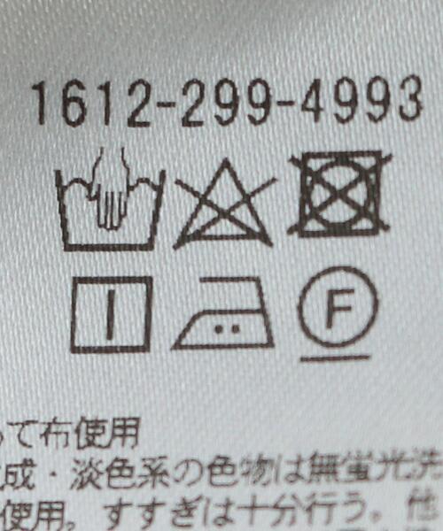 BEAUTY&YOUTH UNITED ARROWS（ビューティーアンドユースユナイテッドアローズ）の「BY コットン裏毛 ハーフスキッパー スウェット プルオーバー -ウォッシャブル-◆（スウェット・レディース・グレー/ネイビー/オフホワイト・FREE）」の18枚目の写真