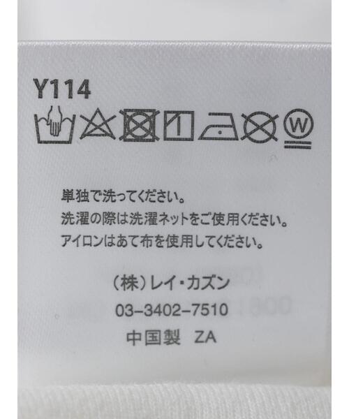 Green　Parks（グリーンパークス）の「・novem 9 リンガーロゴロンT（Tシャツ/カットソー・レディース・ネイビー/レッド/グリーン/グリーン系その他3・FREE）」の20枚目の写真