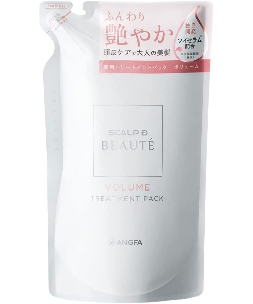アンファー（アンファー）の「スカルプDボーテ　薬用トリートメントパック　ボリューム　つめかえ用（トリートメント/ヘアパック・レディース・ホワイト・SMALL）」の1枚目の写真