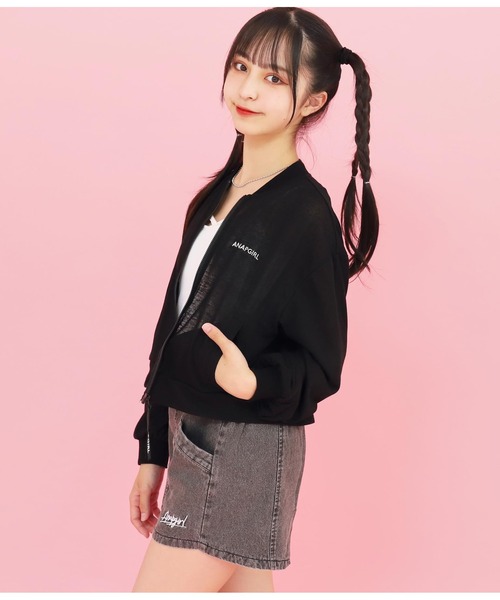 ANAP GiRL(アナップガール)の「スラブシアーブルゾン(ブルゾン・キッズ・ホワイト/ブラック・S/M/XS)」の6枚目の写真