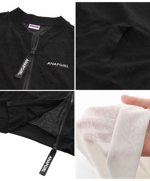 ANAP GiRL(アナップガール)の「スラブシアーブルゾン(ブルゾン・キッズ・ホワイト/ブラック・S/M/XS)」の13枚目の写真