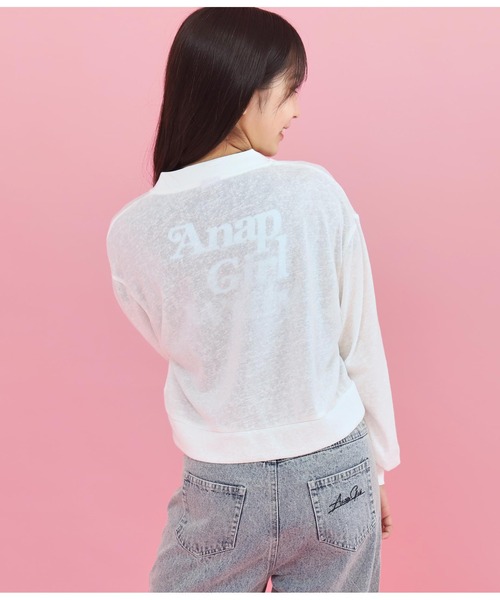 ANAP GiRL(アナップガール)の「スラブシアーブルゾン(ブルゾン・キッズ・ホワイト/ブラック・S/M/XS)」の4枚目の写真