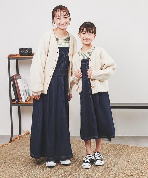 coen（コーエン）の「デニムサロペットスカート（サロペット/オーバーオール・キッズ・ブラック/ネイビー・110/130/150）」の8枚目の写真