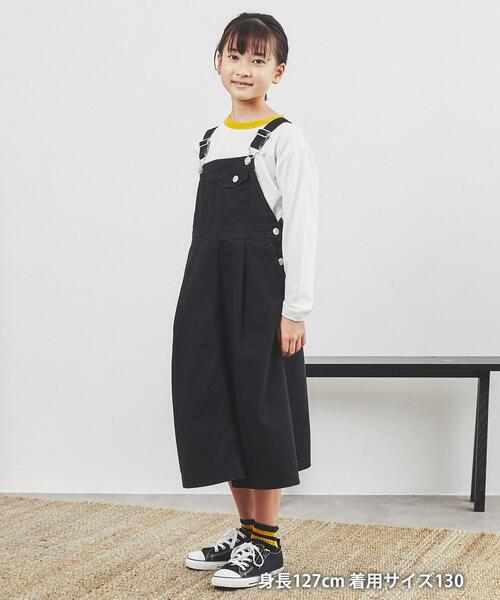 coen（コーエン）の「デニムサロペットスカート（サロペット/オーバーオール・キッズ・ブラック/ネイビー・110/130/150）」の10枚目の写真