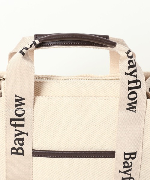 BAYFLOW（ベイフロー）の「ロゴテープスクエアトート（トートバッグ・レディース・ダークブラウン/インディゴブルー/ライトベージュ・FREE）」の13枚目の写真