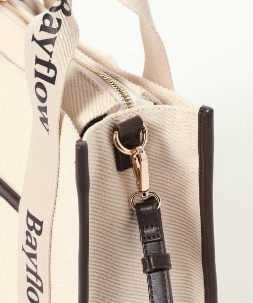 BAYFLOW（ベイフロー）の「ロゴテープスクエアトート（トートバッグ・レディース・ダークブラウン/インディゴブルー/ライトベージュ・FREE）」の15枚目の写真