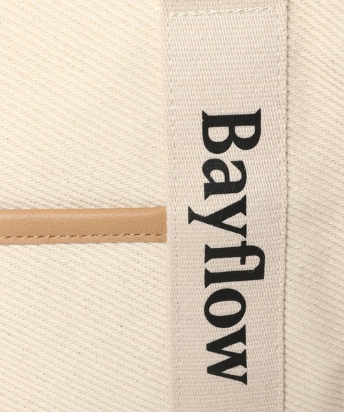 BAYFLOW（ベイフロー）の「ロゴテープスクエアトート（トートバッグ・レディース・ダークブラウン/インディゴブルー/ライトベージュ・FREE）」の20枚目の写真